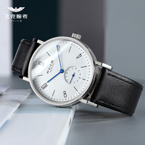 Feike FM201 automatic mechanical watch real belt mens watch waterproof fashion trend 2021 new mens watch