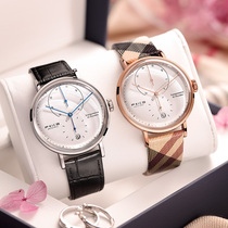 Feike couple watch pair watch 2021 new fashion trend mechanical watch men and women leather belt waterproof