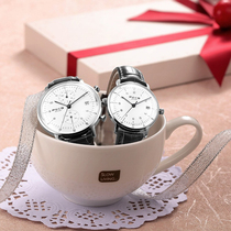 Feike couple watch a pair of Korean version temperament simple mens and womens quartz watch student watch fashion trend