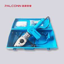 PB tube special hot melt machine thickened hot melt head PPR water pipe household hot melt welding machine digital display adjustable temperature