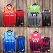 Basketball suit set custom mens new childrens personality gradient team uniform sports training suit basketball jersey