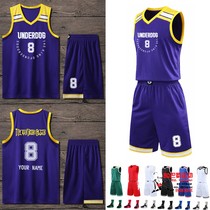 Basketball Suit Custom Mens Basketball Jersey Adult Children Group Uniforms Light Board Blank Jersey Print The New Chengdu Ship