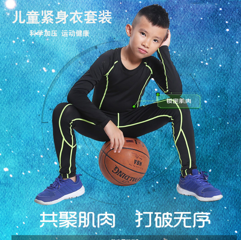Children's speed dry tight fit basketball spandex Bastilla-style suit Training Conqueror Children's student Football Tight Clothing