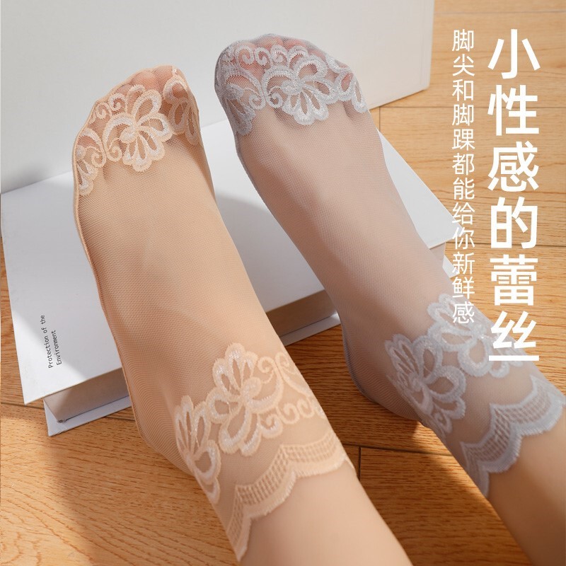 Lace Short Socks for Women, Pure Cotton Bottom Stockings, Solid Color Lace Short Socks, Mesh Thin Black Mid-Calf Socks for Spring and Summer Lace Short Socks for Women, Pure Cotton Bottom Stockings, Solid Color Lace Short Socks, Mesh Thin Black Mid-Calf Socks for Spring and Summer