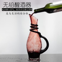 Creative crystal glass with decanter lead-free red wine dispenser pager red wine bottle wine bottle