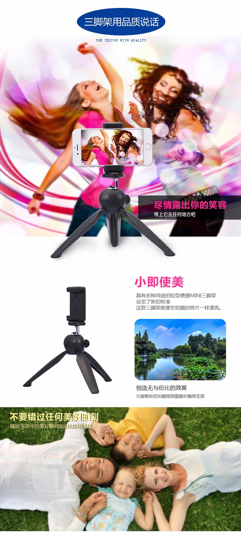 Support téléphone portable - Ref 1365358 Image 6