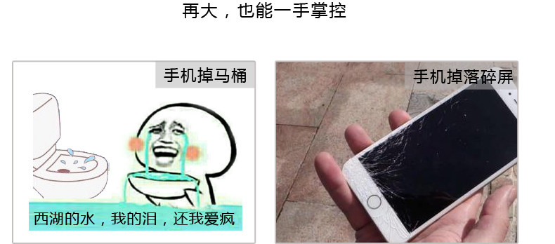 Support téléphone portable - Ref 1365353 Image 12