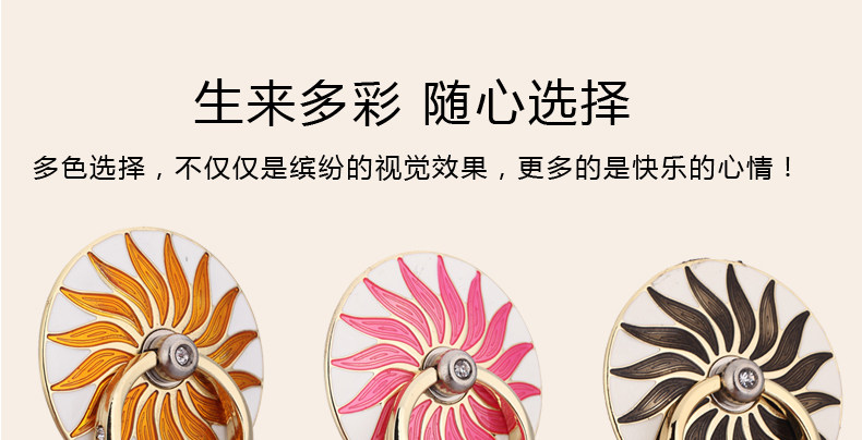 Support téléphone portable - Ref 1365353 Image 16