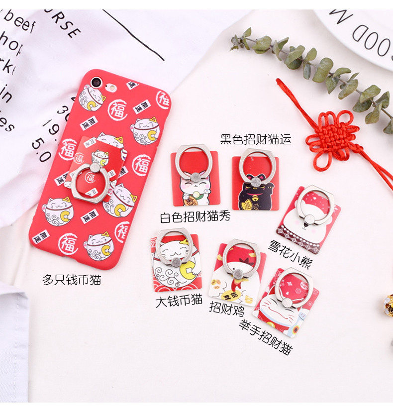 Support téléphone GSM - Ref 1359790 Image 15