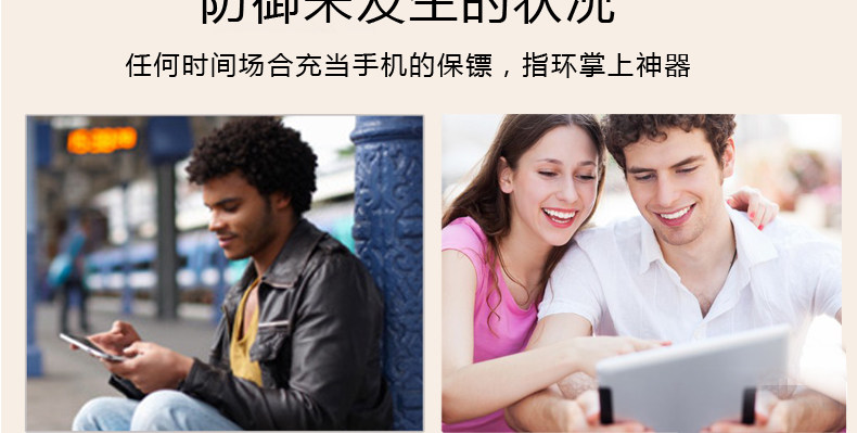 Support téléphone portable - Ref 1365353 Image 15