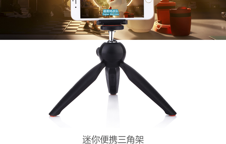 Support téléphone GSM - Ref 1365351 Image 7