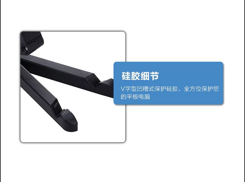 Support téléphone mobile - Ref 1365334 Image 18