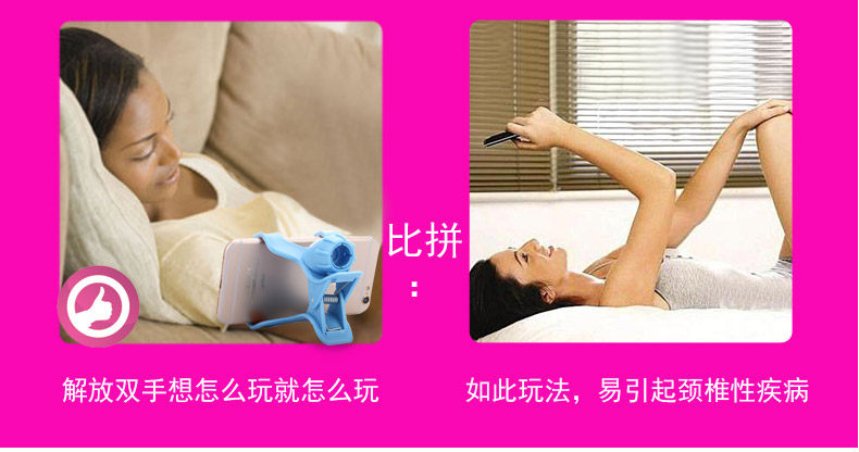 Support téléphone portable - Ref 1357788 Image 20