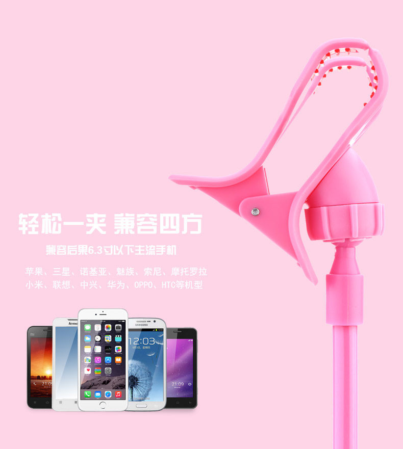 Support téléphone portable - Ref 1357788 Image 30