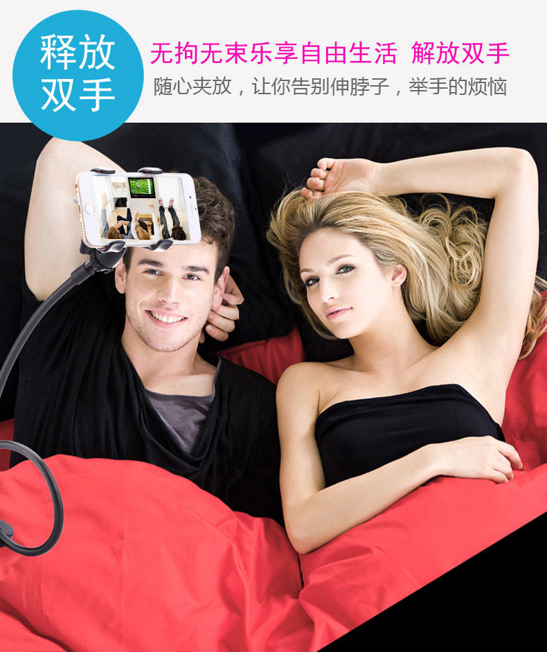 Support téléphone portable - Ref 1357788 Image 21