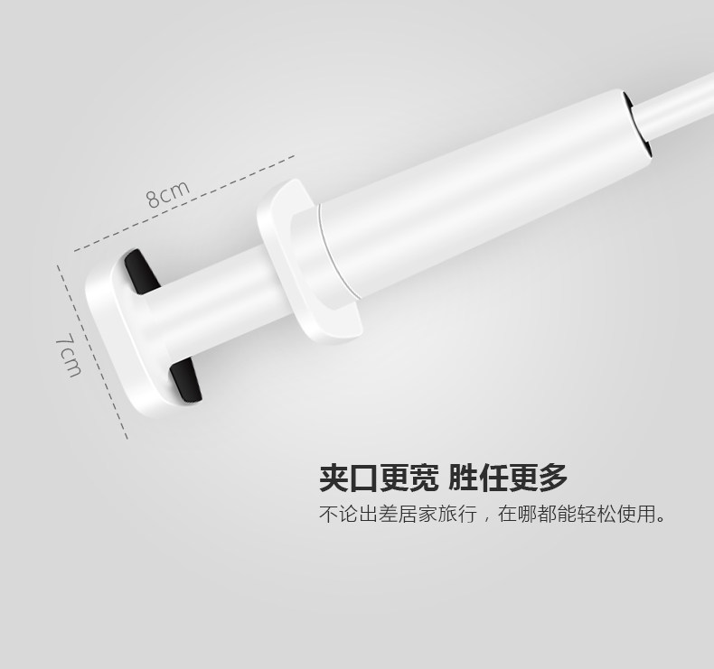 Support téléphone portable - Ref 1365327 Image 11