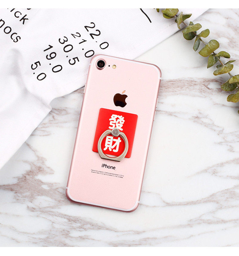 Support téléphone GSM - Ref 1359790 Image 11