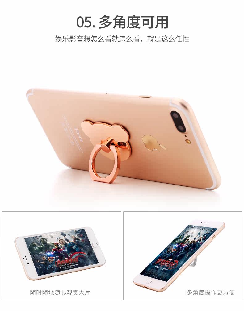 Support téléphone portable - Ref 1365341 Image 17