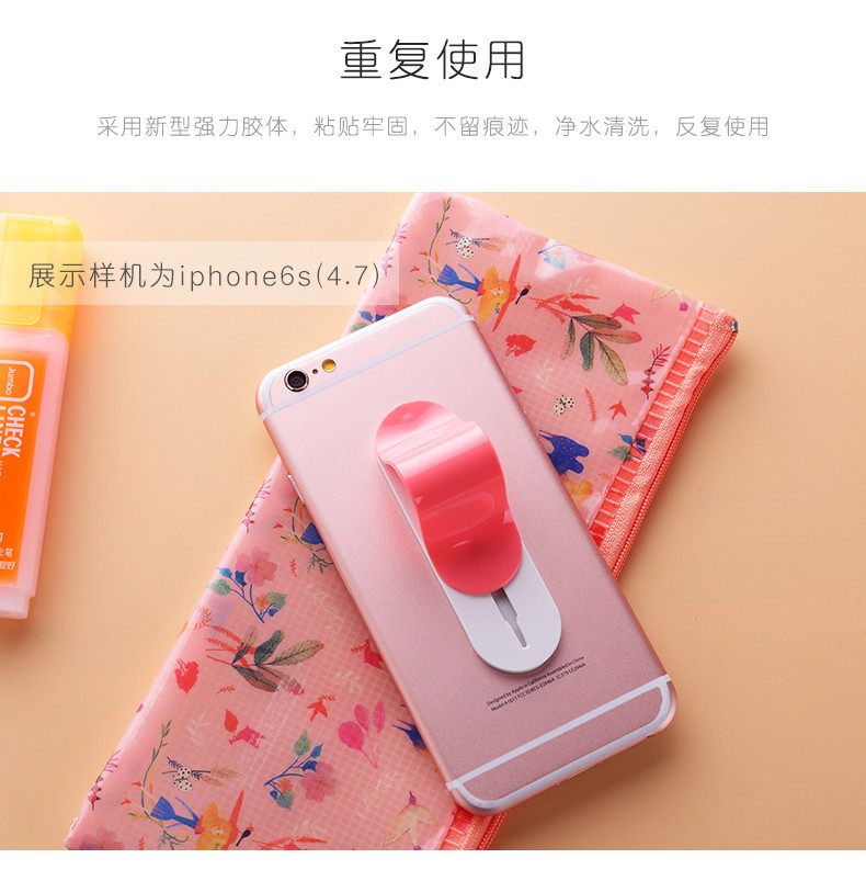 Support téléphone mobile - Ref 1365357 Image 13