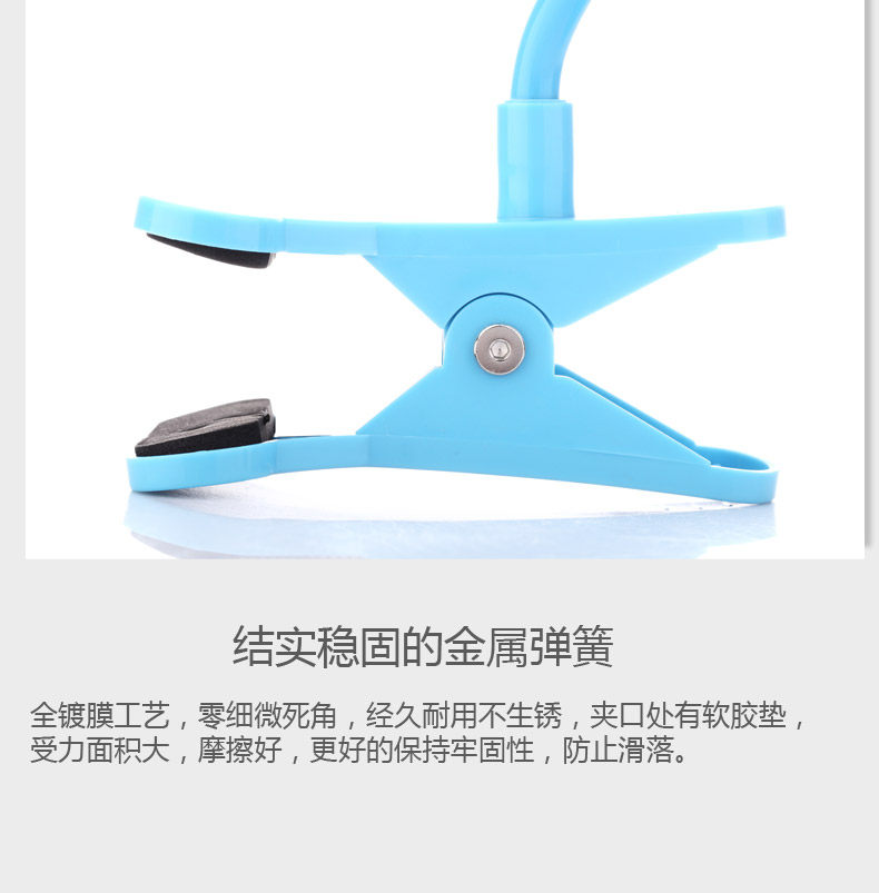 Support téléphone portable - Ref 1357788 Image 32