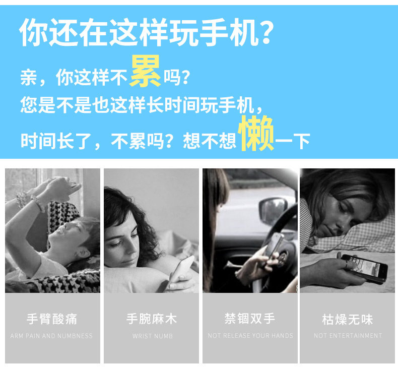 Support téléphone portable - Ref 1357788 Image 9