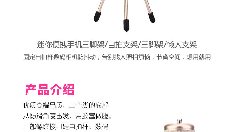 Support téléphone portable - Ref 1365326 Image 7