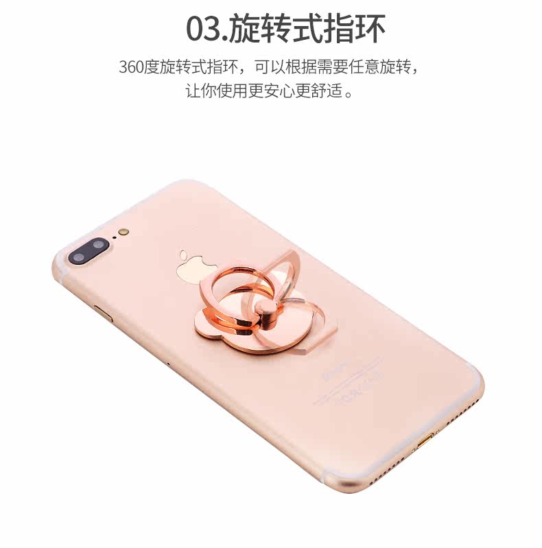 Support téléphone portable - Ref 1365341 Image 14