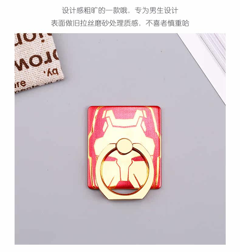 Support téléphone mobile - Ref 1365332 Image 10