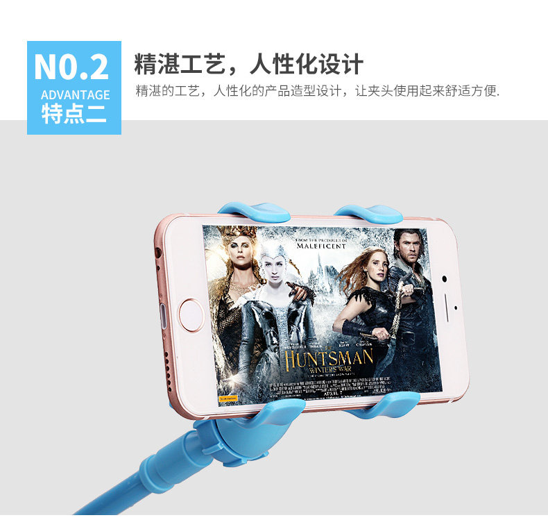 Support téléphone portable - Ref 1357788 Image 11