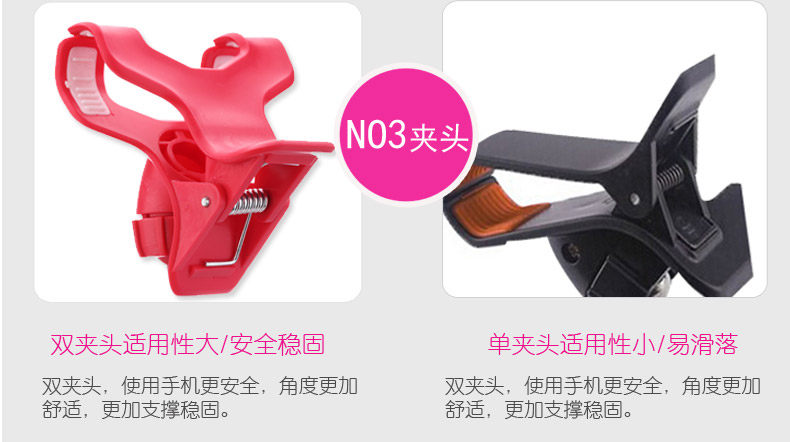 Support téléphone portable - Ref 1357788 Image 16