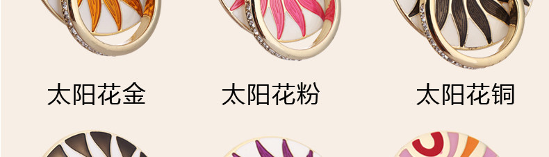 Support téléphone portable - Ref 1365353 Image 17