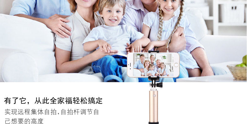 Support téléphone portable - Ref 1365326 Image 10