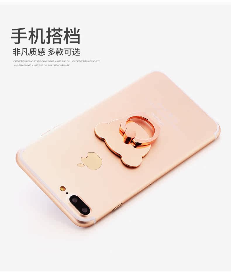 Support téléphone portable - Ref 1365341 Image 9