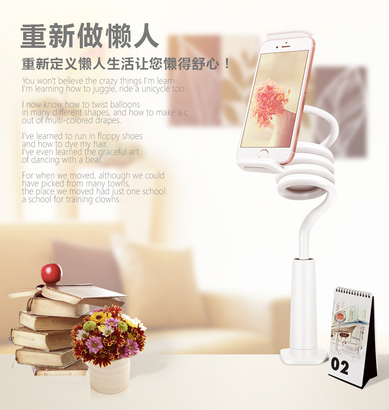 Support téléphone portable - Ref 1365327 Image 7