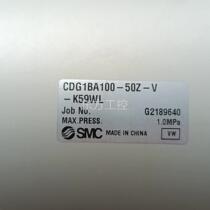 Negotiation SM-C CDG-1BA100-50ZVK5W9L