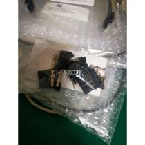 Negotiation 0A-63L001081-2