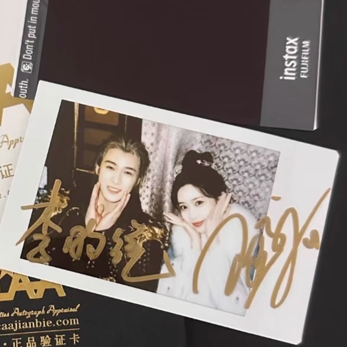 李昀銳孟子義【九重紫】拍立得親筆簽名照保真周邊官同款小卡應援