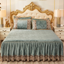 European-style crystal velvet bed skirt one-piece embroidered single-layer embossed lace plus velvet lace solid color bedspread three-piece set