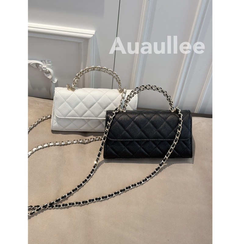 Auaullee Colorful Ecstasy! 25S Crossbody Handle Bag with Lychee Leather Quilted Chain Shoulder Strap and Handbag