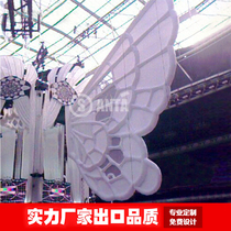 Butterfly Inflatable Wings Bar Stage Nightclub Performance Air Die Wedding Venue Placement Creative Art Landscape Decoration
