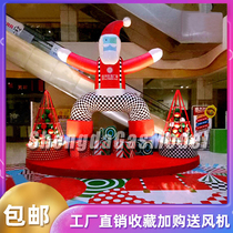 Inflatable Santa decoration Katong Man Puppet gas model mall arranged with luminous inflatable standing Santa Claus new