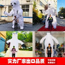 Inflatable polar bear air model walking man back clown model Shopping mall real estate bar atmosphere parading cartoon decoration