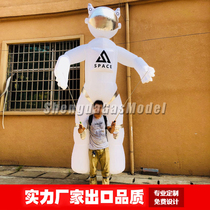 Space astronaut clown gas mold robot inflatable walking cartoon clown gas mold bar stage mall activities