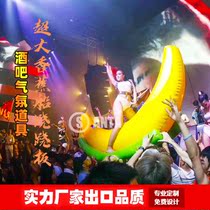 Bar inflatable banana boat GOGO air model evil banana party special nightclub Bungy stage interactive atmosphere