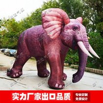 Inflatable inkjet elephant gas model Real estate Zoo theme park display simulation model Mei Chen exhibition customization