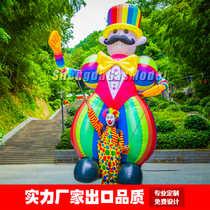 Bar activities custom inflatable walking fat clown gas mold people wear long legs clown gas mold cartoon beckoning gas mold