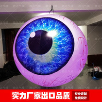 Inflatable simulation fake eyes Eyes glowing eyeballs Gas mold stage set night decoration balloons Halloween beauty Chen