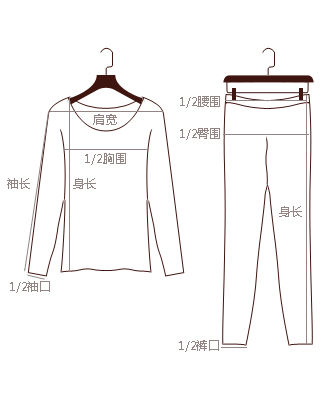 Pantalon collant Moyen-âge simple en acrylique - Ref 751161 Image 19