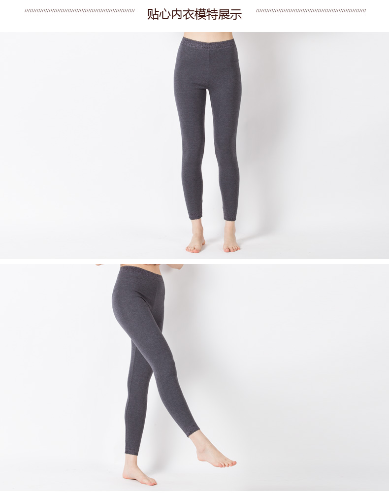 Pantalon collant Moyen-âge simple en acrylique - Ref 751161 Image 22