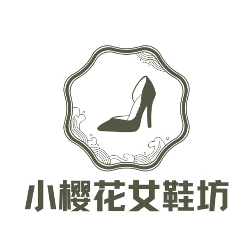 小樱花女鞋坊广州女鞋批发